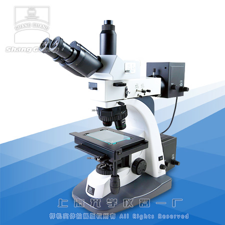 金相顯微鏡10XB