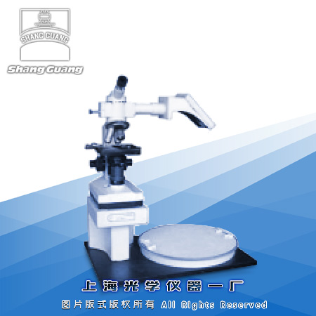 �w�S�y��ͶӰ�x|CYG-055C