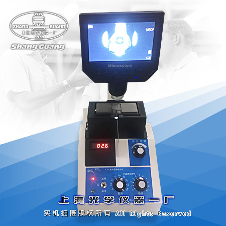 SGWX-4�@΢���c(di��n)�x��ͣ�a(ch��n)��