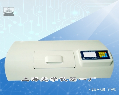 �Ԅ�(d��ng)ָʾ����xWZZ-1