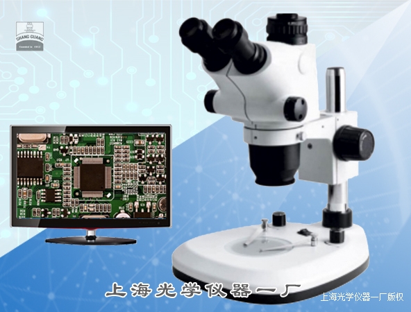 ��Ŀ��(sh��)�w�@΢�RSX-5