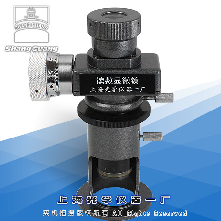 JC-1�x���@΢�R