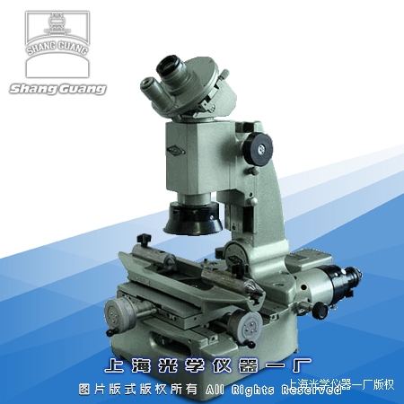 С�͹����@΢�RJGX-1