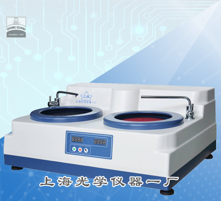 YMP-2B�p�ٽ���ԇ��ĥ���C