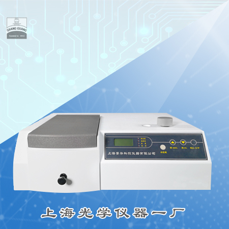 75�ք�(d��ng)ϵ�������Ҋ(ji��n)�ֹ���Ӌ(j��)