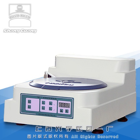 ����ĥ���C|YMP-1