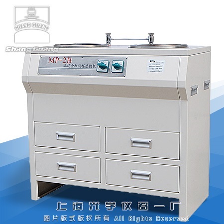 MP-2B���ٽ���ԇ��ĥ���C