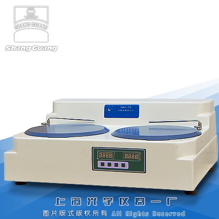 ����ĥ���C|YMP-2A