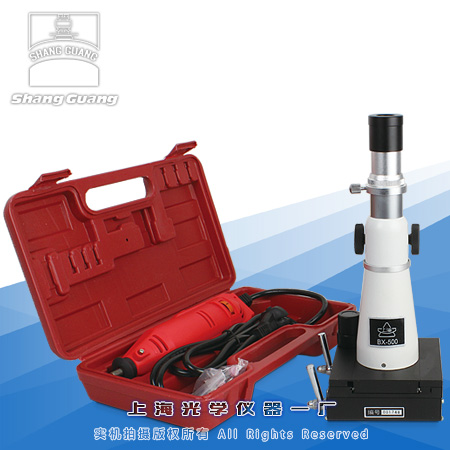 金相顯微鏡BX-500