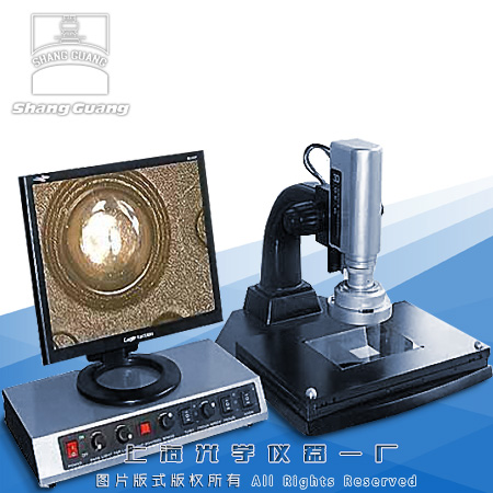 ���Sҕ�l�z�y�@΢�RM-3D7[��ͣ�a]