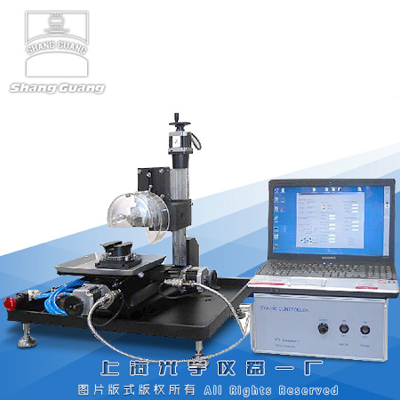 CNC��Ƭ�и�C��ͣ�a��