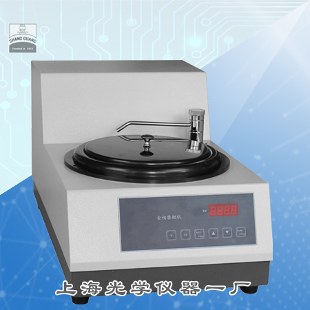 SG-POL-830������ĥ����C