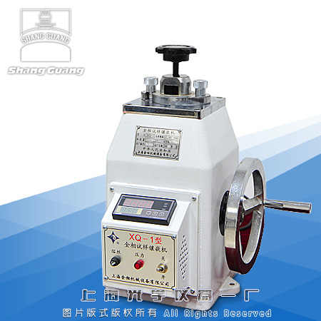 XQ-1�ͽ���ԇ���Ƕ�C(j��)