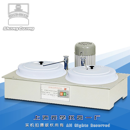 �����A(y��)ĥ�C(j��)YM-2