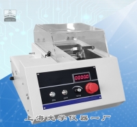 低速精密切割機SG-QG-150