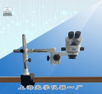 XYH-6B體視顯微鏡