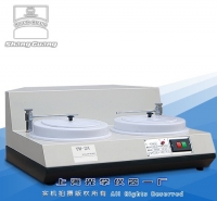 金相試樣預磨機YM-2A