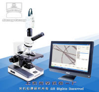 纖維細度測量儀CYG-055D