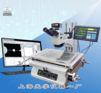 精密測量顯微鏡SG-109JS