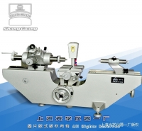 萬(wàn)能測(cè)長(zhǎng)儀JDY-2