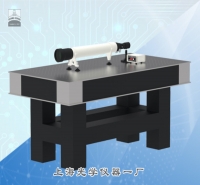 平行光管SG-F1300