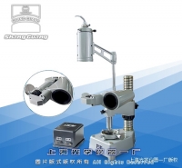 LG-1立式光學(xué)計