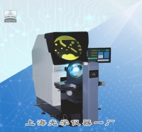 臥式測量投影儀CPJ- 3020W